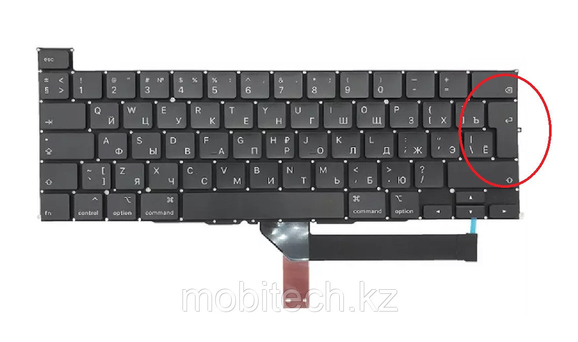 Клавиатуры Alma A2141 2019г вертикальный Enter клавиатура c EN/RU раскладкой