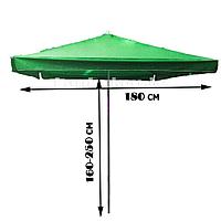 Зонт-тент пляжный квадратный 180х180 см зеленый