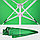 Зонт торговый квадратный 220х220 см зеленый арт. 256, фото 3