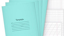 Тетрадь школьная 12 листов (клетка, линейка), Алматы