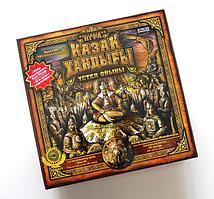 Үстел ойындары