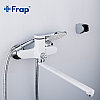 Смеситель ванна-душевой FRAP, H41 F2245, фото 2
