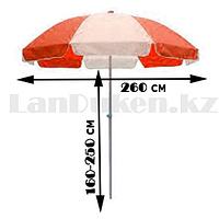 Зонт-тент складной пляжный торговый круглый диаметр 260 см красно белый