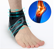 Эластичные регулируемые носки для фиксации голеностопного сустава до щиколотки