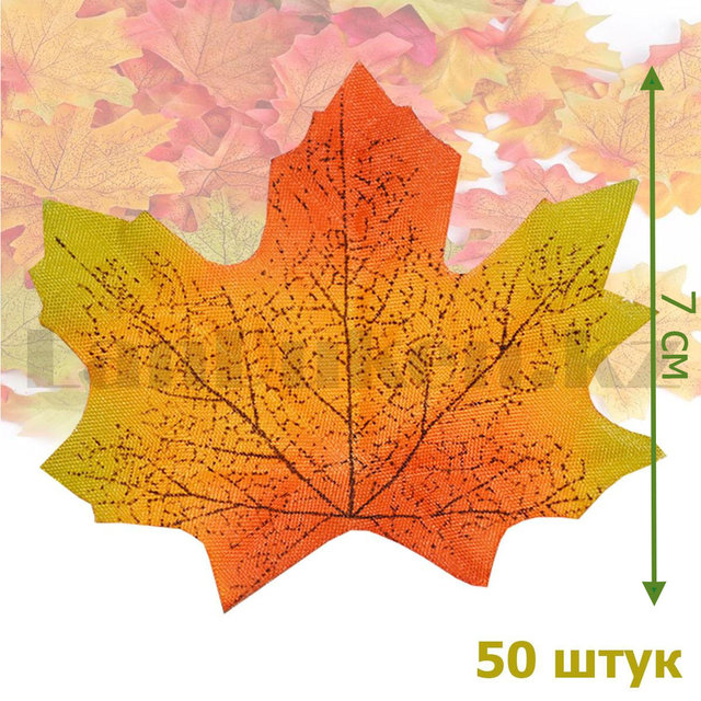 Оның юбкасының суретіне жасырын қарау