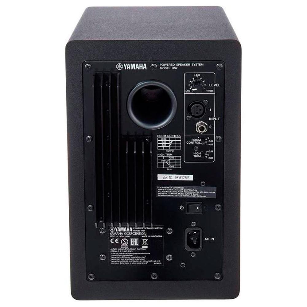 Студийные Мониторы Yamaha Hs8 Купить