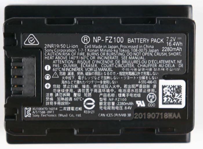 Аккумулятор Sony NP-FZ100 для SONY A7 и A9 - фото 4 - id-p55516566