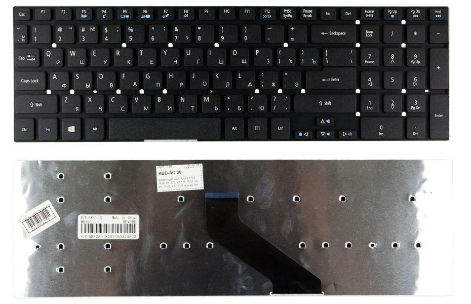 Клавиатура для ноутбука Acer Aspire V3-771G - фото 1 - id-p71968538