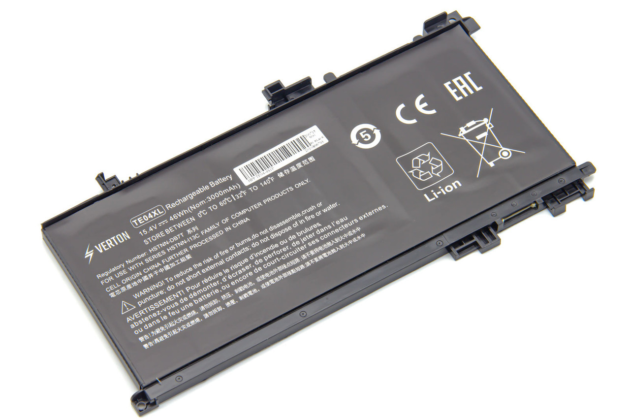 Аккумулятор для ноутбука HP Pavilion 15-ax TE04XL (15.4V, 3000mAh)