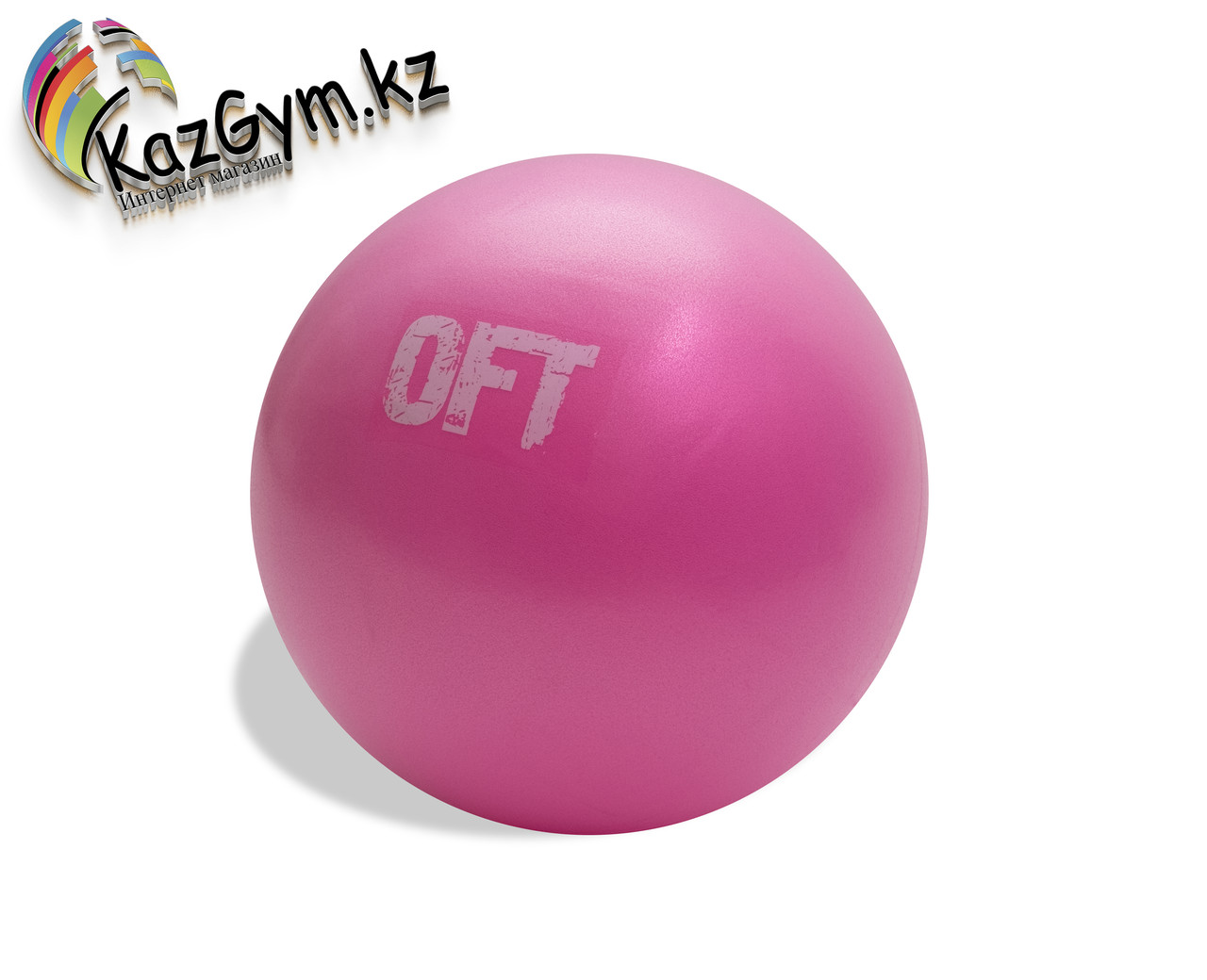 Мяч для пилатес 20 см 120 грамм FT-PBL-20