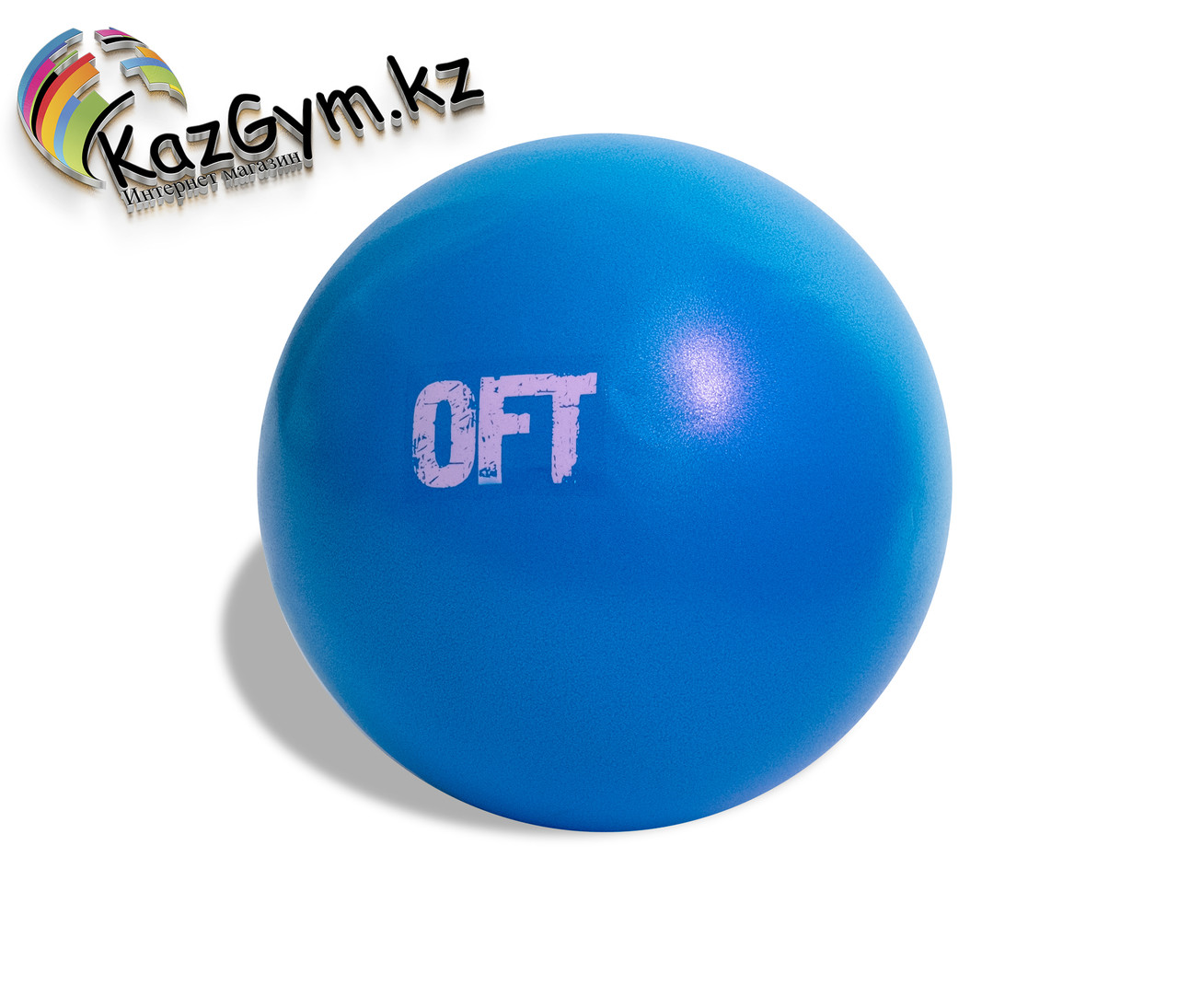 Мяч для пилатес 25 см 160 грамм FT-PBL-25 - фото 2 - id-p93812776