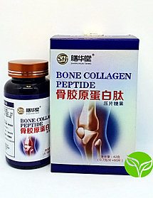 Таблетки SHAN HUA TANG BONE COLLAGEN PEPTIDE (Укрепление костей и хрящевой ткани)