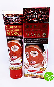 Очищающая маска для лица Aichun Beauty Nicotinamide Collagen Peel-Off