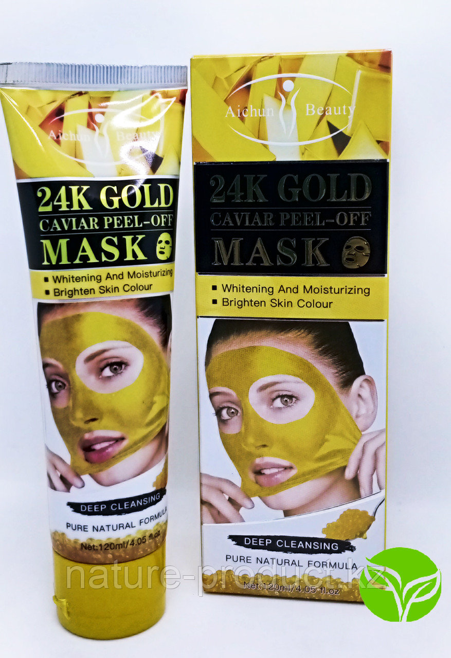 Отбеливающая маска для лица Aichun Beauty 24K Gold Cavial Peel-Off