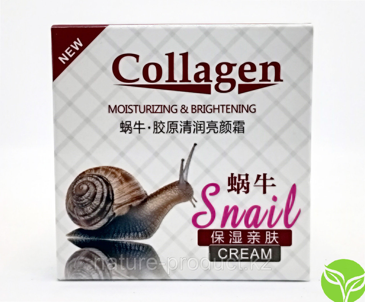 Коллагеновый крем для лица Collagen moisturing&brightening с экстрактом улитки 75g - фото 1 - id-p93819817