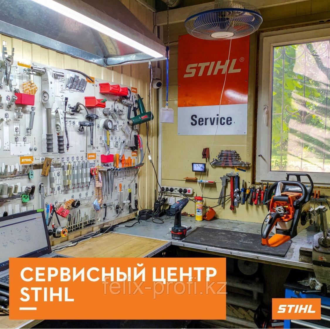 Сервисный центр STIHL в г.Уральск