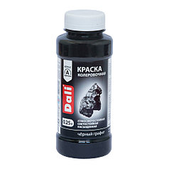 КОЛЕР ЧЕРНЫЙ ГРАФИТ 0,25 л DALI