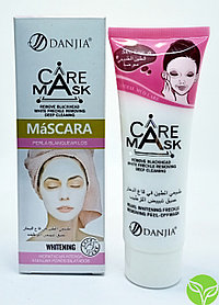 Маска для кожи лица Danjia Care Mask Whitening (Отбеливающая) 120 мл