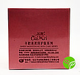 Живая плацента, Плацента овцы Каймэй гиалуроновая кислота, 70 грамм., фото 9