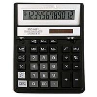 Калькулятор CITIZEN "SDC-888X", 12 разрядный, черный (20,5*158мм) / Азаматты? Калькулятор "SDC-888X", 12