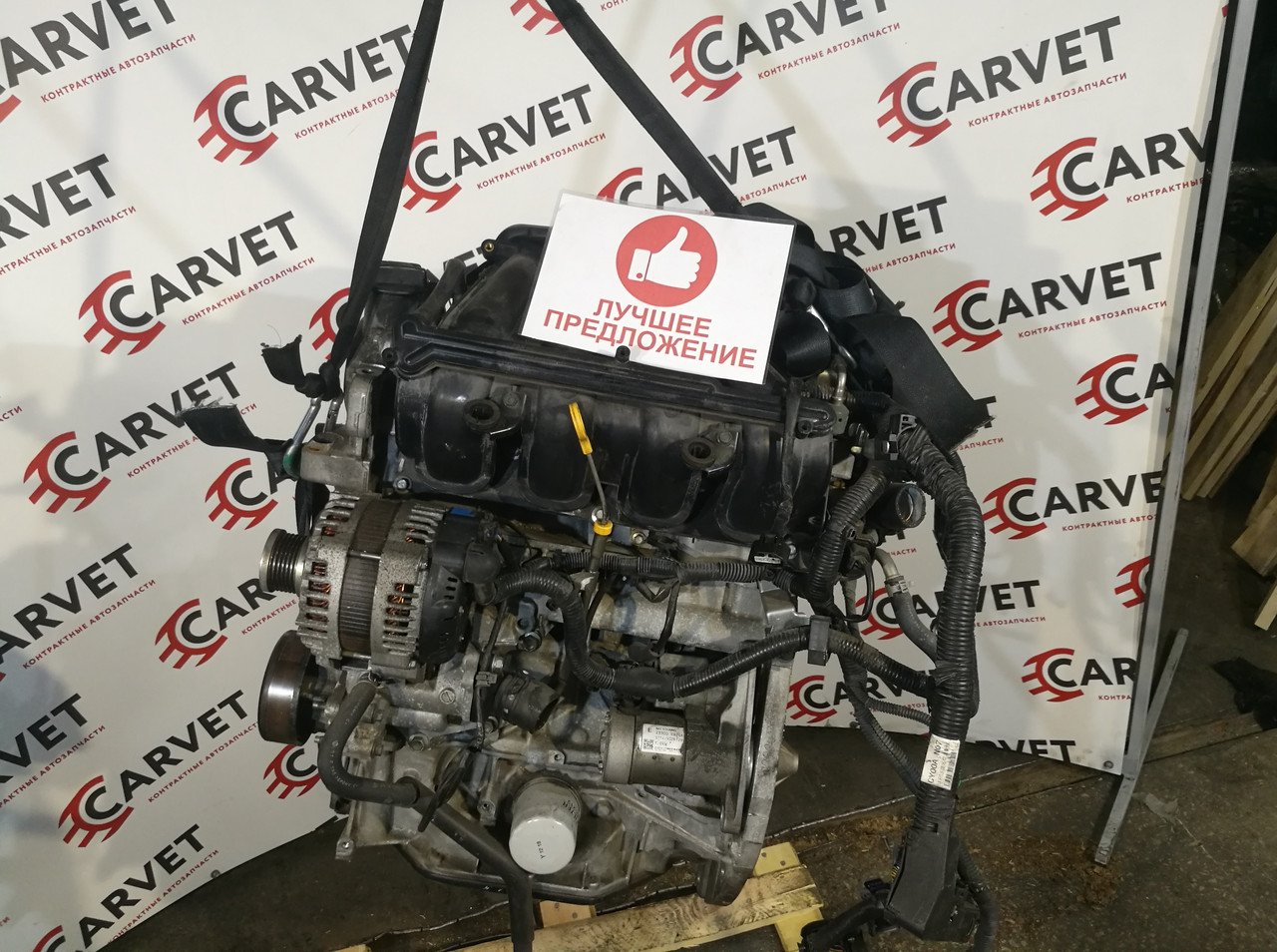 Двигатель MR20DE Nissan X-Trail, Qashqai 2.0 141лc, фото 1