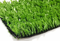 Газон Искусственный 20мм