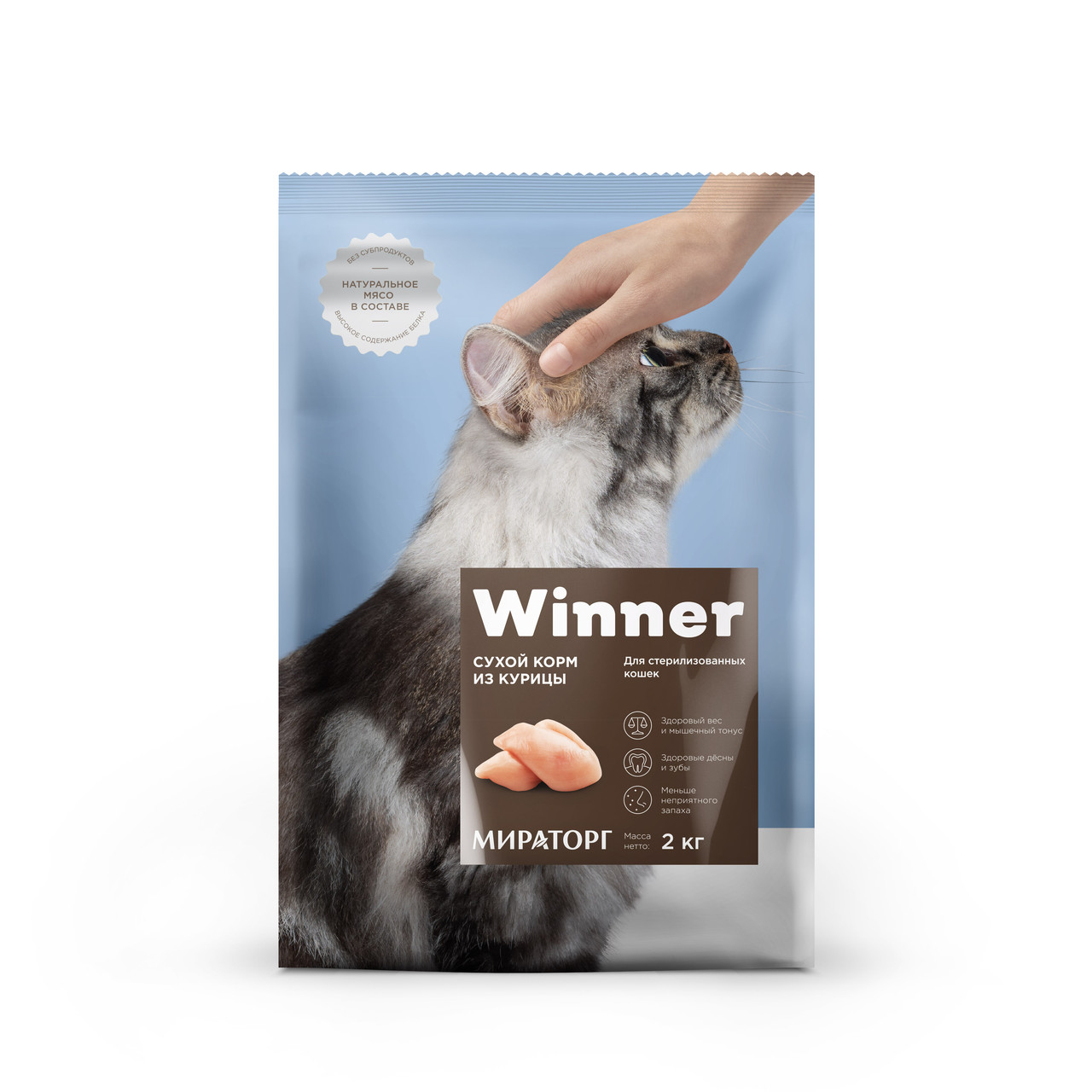 Winner Сухой корм для стерилизованных кошек, курица, 2 кг