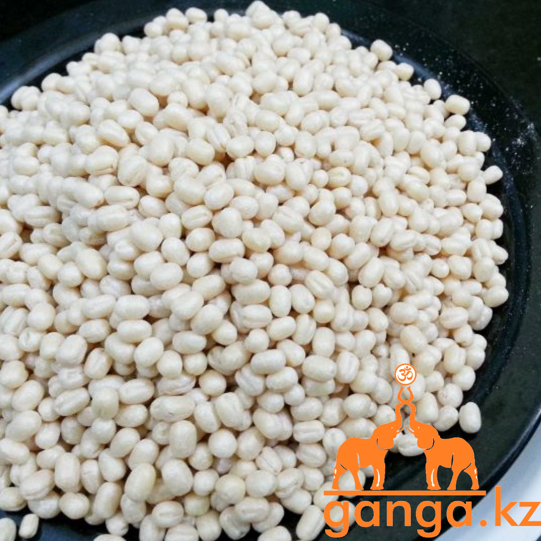 Белый Урад дал (White Urad dal), 1 кг