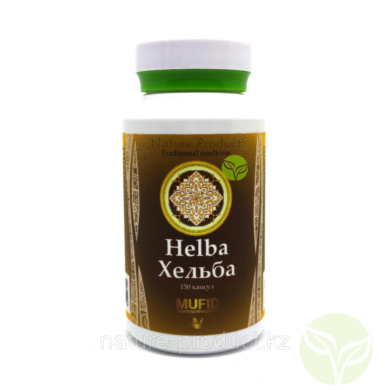 Helba - хельба (MUFID секреты прошлого) 150 капсул