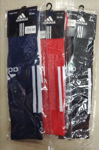 Гетры Подростковые Adidas V 20 L