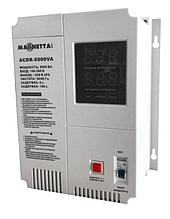 Стабилизатор напряжения MAGNETTA ACDR-5000VA с LED дисплеем