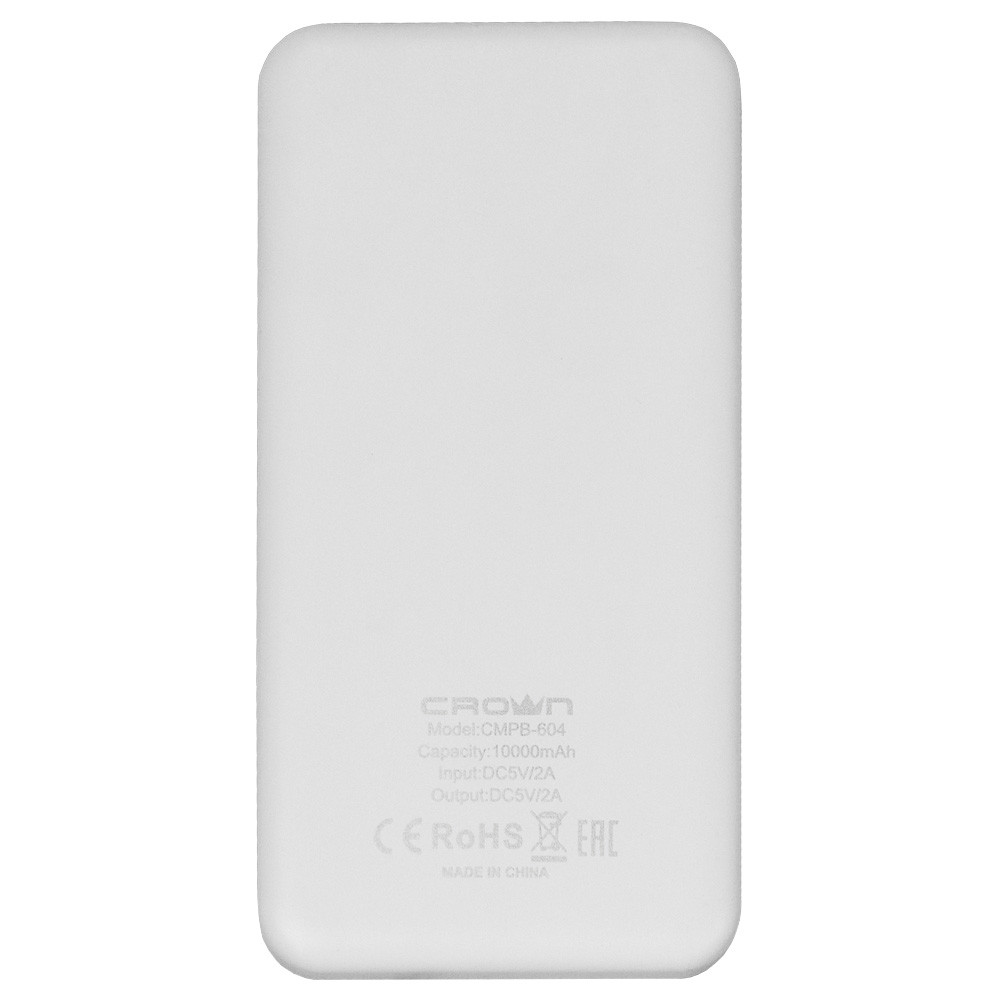 Зарядное устройство CMPB-604 white - фото 2 - id-p93852669