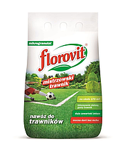 FLOROVIT Минеральное удобрение для газонов с большим содержанием  железа, 5кг
