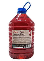 Мыло хозяйственное жидкое 72%, 5 литров