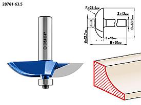 Фреза фигирейная №2, ЗУБР 63,5x13мм, радиус 25.4мм