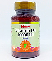 Витамин Д3, Vitamin D3 10 000 IU Balen 60 капсул Турция