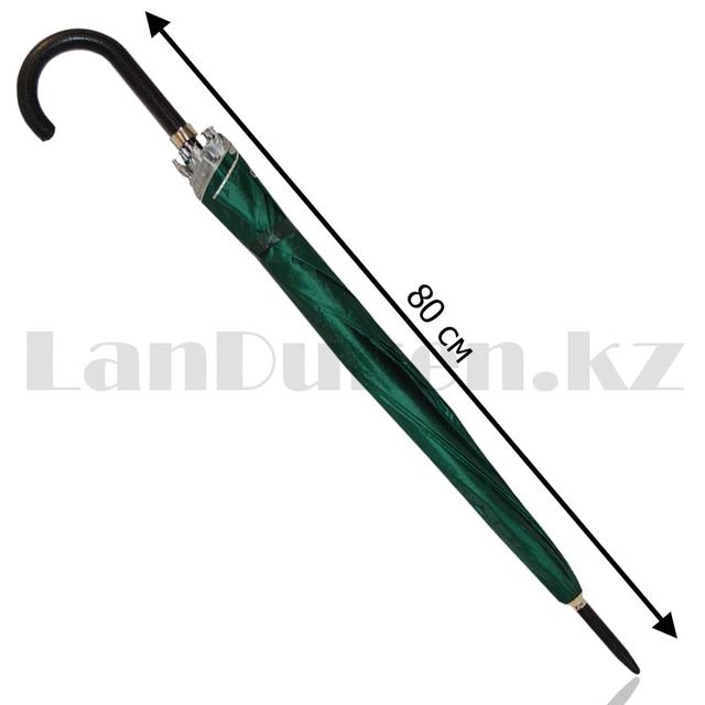 зонт однотонный полуавтомат zont odnotonnyj poluavtomat