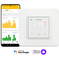 Терморегулятор TERNEO SX