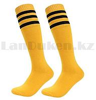 Футбольные гетры (оранжевые)