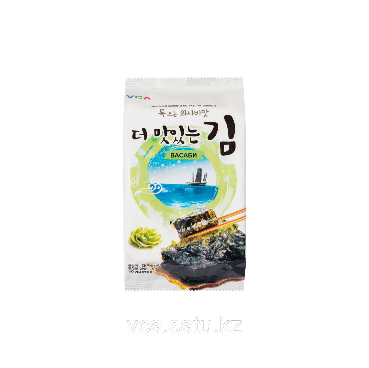Морская капуста со вкусом Васаби - фото 1 - id-p93863586