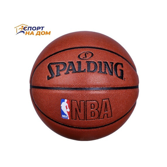 Баскетбольный мяч Spalding NBA (размер 7)