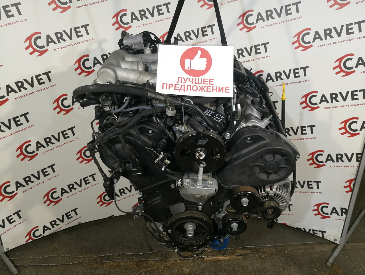 Двигатель G6EA 2.7л Hyundai \ Kia V6 189 л.с, фото 1