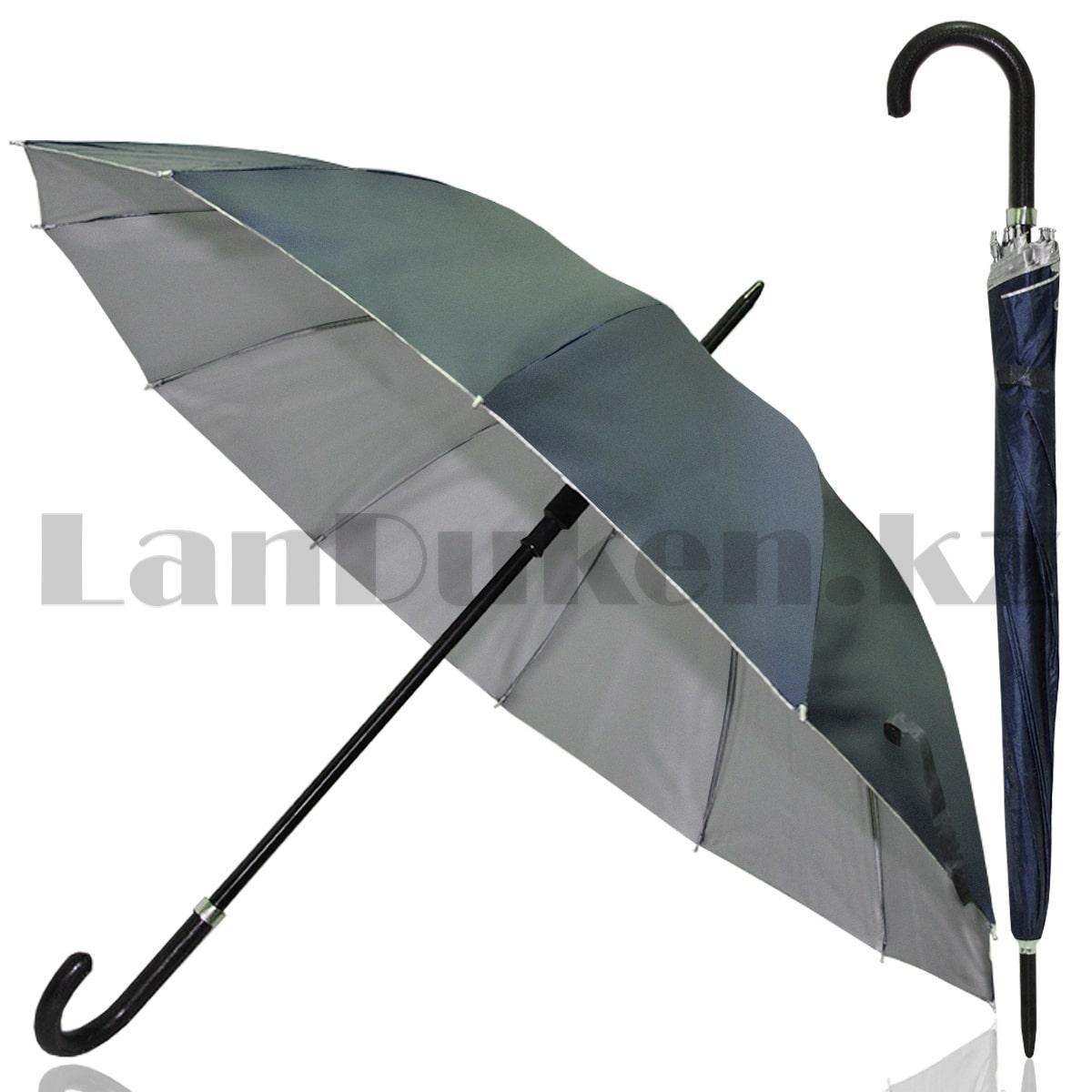 Зонт полуавтомат однотонный темно-синий