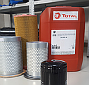 Масло Total Dacnis 46 для винтового компрессора, фото 2