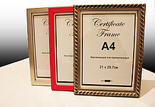 Рамка А4 для дипломов и сертификатов в алматы