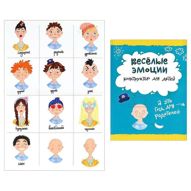 Салқын анальды фистинг