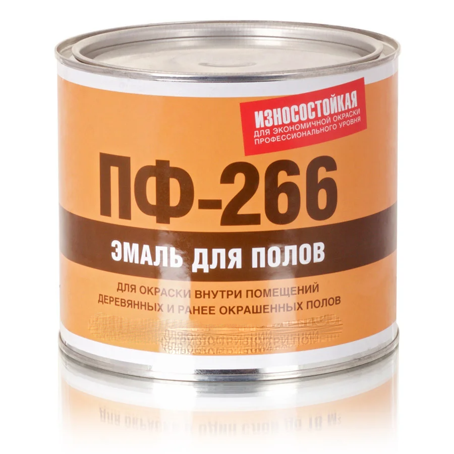 Где Купить Половую Краску