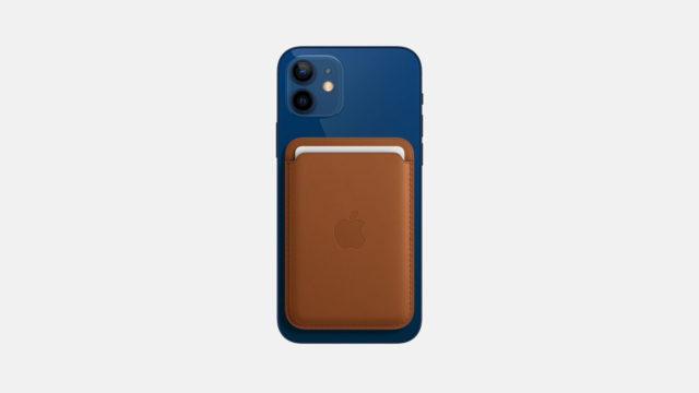 Магнитный кардхолдер для iPhone (коричневый)