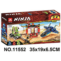 Конструктор Ниндзяго 11552, Аналог LEGO Ninjago 71703 Бой на штормовом истребителе