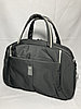 Компактная дорожная сумка"VALTEX". Высота 28 см, ширина 42 см, глубина 17 см.